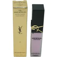 Yves Saint Laurent Liquid Blush Shade 69 Leppestift