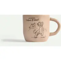 Fyrklövern ﻿Løvenes konge krus Hakuna Matata 30 cl, Sandbrun