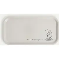 Fyrklövern Ole Brumm brett Hug 43 x 22 cm, Brun
