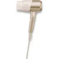 Beurer HC40 hårføner 1700-2000 W ionefunksjon, 3 temperaturinnstillinger