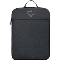Osprey Daylite 9l Pakkekub