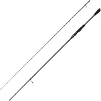 Savage Gear Defiance Sg2 Light Game Spinnestang