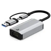 Mtp Products USB-C/USB 3.0 til RJ45 Gigabit Ethernet-adapter med to grensesnitt - kompakt Plug & Play LAN-omformer