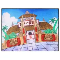 SD Toys Tenkaichibudokai Dragon Ball Teppe
