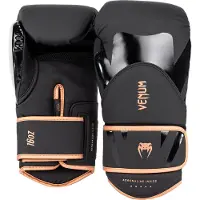 Venum Challenger 4.0 Boksehansker Svart/Bronse