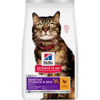 Hill's Pet Nutrition Sensitive Stomach & Skin Adult 1+ kylling - 3 kg