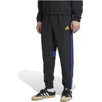 Adidas Tiro 25 Essentials Woven Treningsbukse