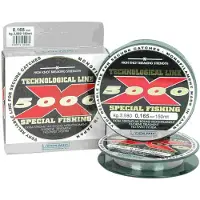 Colmic X-5000 Fiskesene Monofilament 600 M