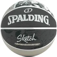 Spalding Krepšinio kamuolys Sketch Jump R7