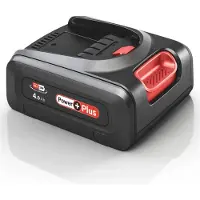 Bosch BHZUB1840 - Batteri - 4 Ah - for UniversalVac 18 AdvancedCut 18 AdvancedRecip 18 EasyGrassCut 18 UniversalLamp 18