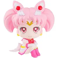 Megahouse Sailor Moon Super Chibi Lookup Pretty Guardian Pretty Soldier-figur 11 Cm