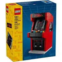 LEGO Spillehallmaskin 40805