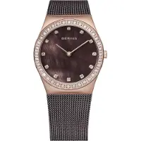 Bering 12426-262 5am 26mm Klokke