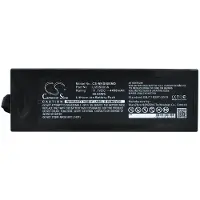 Cameron Sino Batteri for medisinsk bruk for Mindray VS800, VS-800, WATO EX-20 osv.