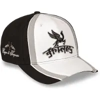 Grimey Race War Curved Snapback-lue