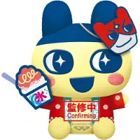 Banpresto Tamagotchi Big Plushfestival Vol.2 Mametchi Bamse