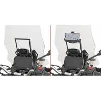 Givi Fb2175 Yamaha Tracer 9 Gt/+ 2025 Monteringsbøyle Bak Vindskjerm
