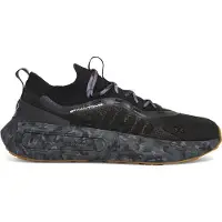 Under Armour Phantom 4 Camo Treningssko