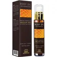 Diar Argan Ren Argan Foryngende Kroppsolje Med Honning 50ml