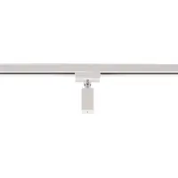 TRIO Pendeladapter for DUOline-skinne, matt hvit
