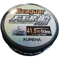 Colmic Seaguar Fxr Fluorokarbon 50 M