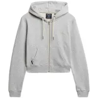 Superdry Essential Logo Cropped Genser Med Hel Glidelås