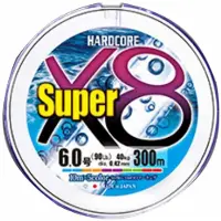 Duel Hardcore Super X8 Flettet Fiskesnøre 300 M
