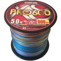 Duel X8 Pro Flettet Fiskesnøre 600 M