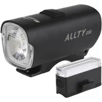 Magicshine Allty 200/seemee 20 V2.0 Sykkellyktesett