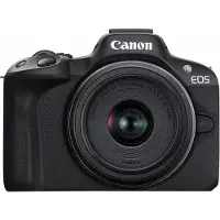 Canon EOS R50 + RF-S 18-45mm F4.5-6.3 IS STM - Svart