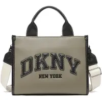 DKNY Hadlee Small Tøypose