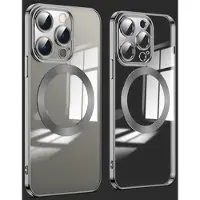 Mtp Products iPhone 14 Pro Magnetic Hybrid-deksel - Svart