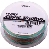 Varivas Avani Light Jigging Pe 10x10 Flettet Fiskesnøre 200 M