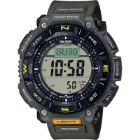 Casio Pro-trek Klokke