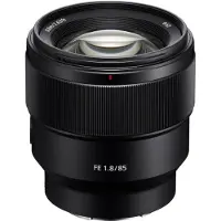 Sony Sel85f18 Fe 85 Mm F/1.8 Teleobjektiv