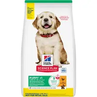 Hill's Pet Nutrition Puppy