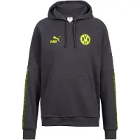 Puma Borussia Dortmund KING Hoodie Men, Sport, Flat Dark Gray/Yellow Alert, XXL