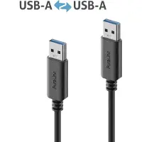 PureLink USB-A til USB-A-kabel - 3.1 Gen 1, 5G - iSeries - svart - 2, 00 m, 3A