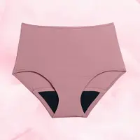 Libresse Menstruser med høy midje for dager med middels mens