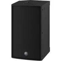 Yamaha DZR10 10 Aktiv PA-høyttaler