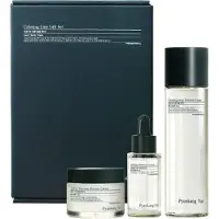 Pyunkang Yul - Calming Line Gift Set