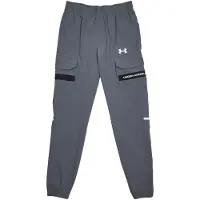 Under Armour Tech Utility Woven Bukser