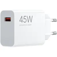 Xiaomi 45W Turbo Charging Power Adapter (Type A)