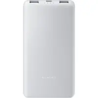 Xiaomi - Strømbank - 10000 mAh - 37 Wh - 22.5 watt - 3 A - Fast Charge - 2 utgangskontakter (USB-C, USB)