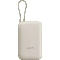 Xiaomi 22.5W (Integrated Cable) - 10000 mAh