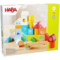 Haba Byggeklosser - Tre - 28 stk. - - OneSize - Klosser