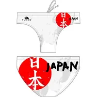 Turbo Japan Flag Waterpolo Badetrusser
