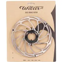Wilier Center Lock Bremsekive