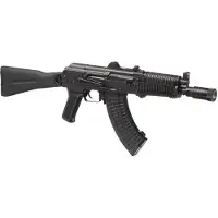 Lct Lck106 Airsoft Angrepsgevær