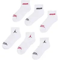 Jordan Ankelsokker - 6-pack - Legend Polstret Ankel - Hvit - - 37/40 - Sokker
